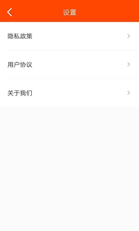 最美高清壁纸下载