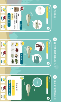 虚无鱼baspi2025