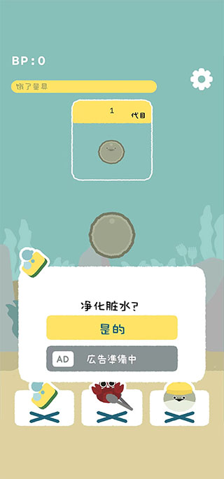 虚无鱼baspi2025