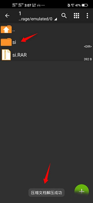 zarchiverpro