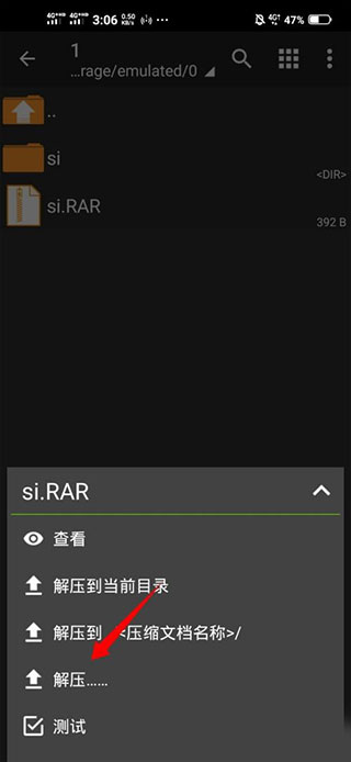 zarchiverpro
