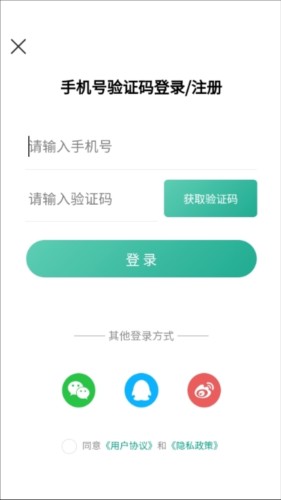 {result}=漫单漫画
