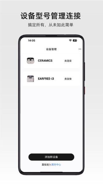 弱水时砂