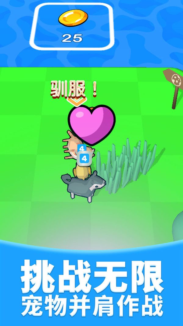 萌军总动员 萌军总动员