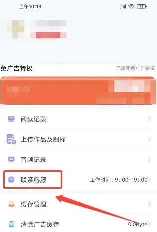 笔书阁2025