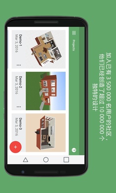 平面设计师5d完整版