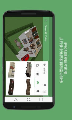 平面设计师5d完整版