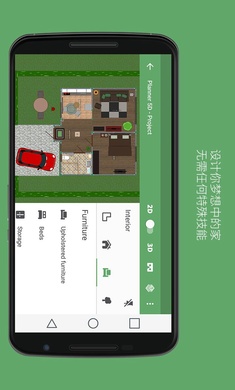 平面设计师5d完整版