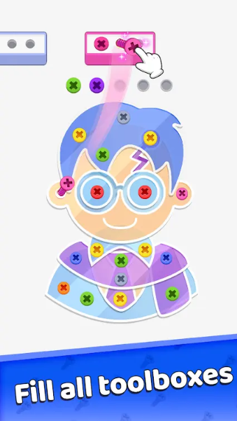 拧开它拧出游戏 拧开它拧出游戏