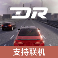 梦想之路2025