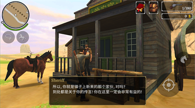 荒野大镖客2标准版