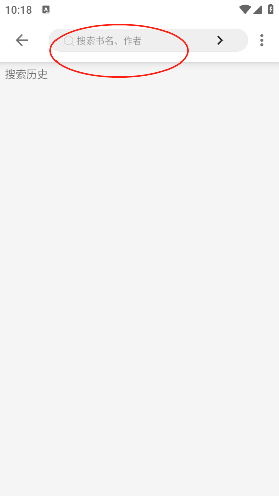 群星小说免费阅读