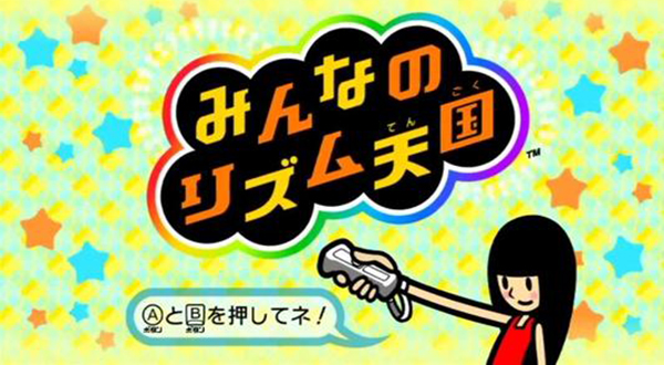 节奏天国汉化中文版