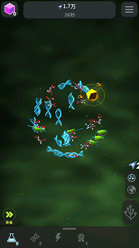 从细胞到奇点破解版不减反增