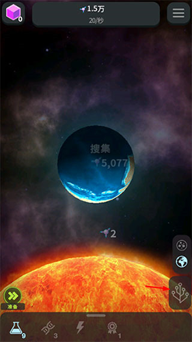 从细胞到奇点破解版不减反增