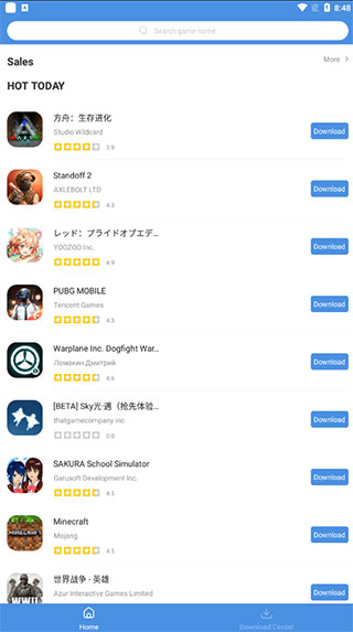 gamestoday手机免费版