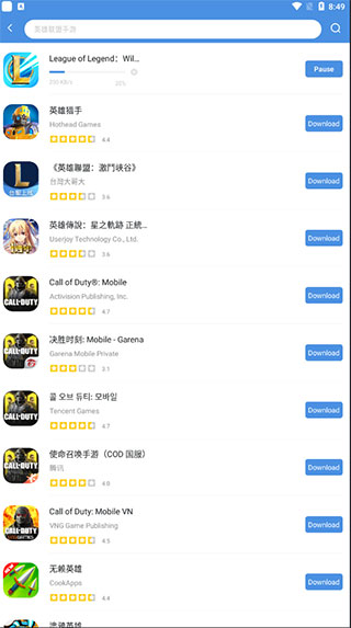 gamestoday手机免费版