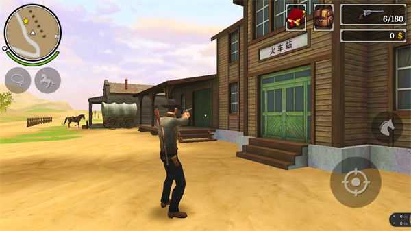 荒野大镖客2标准版