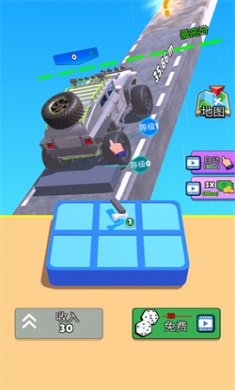 爬坡赛车无限金币版修改版