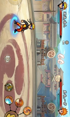 跨界对决联机版