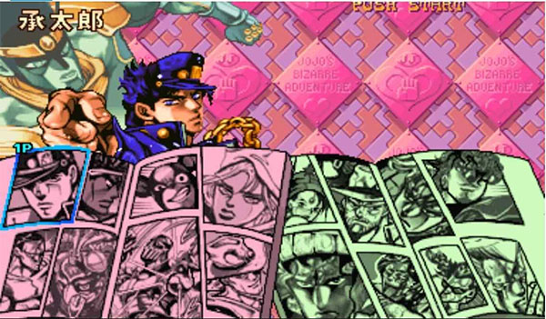 JOJO的奇妙冒险未来遗产汉化版