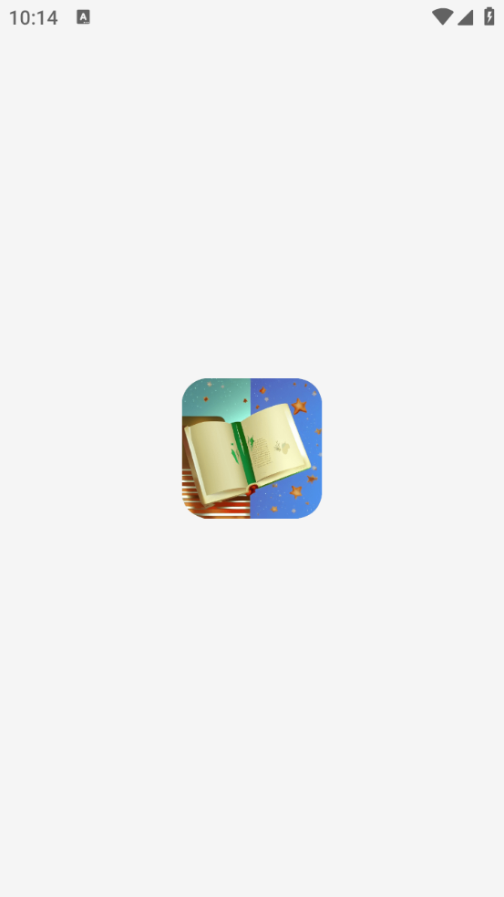 群星小说免费阅读