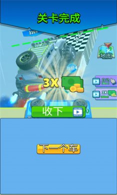 爬坡赛车无限金币版修改版