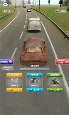 高速超车