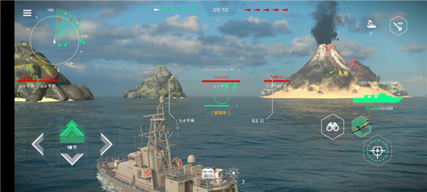 现代战舰破解版内置修改器2025最新版本v0.90.2.1