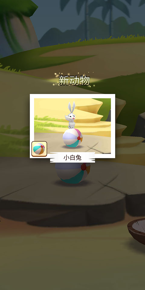 我的汉克狗 我的汉克狗