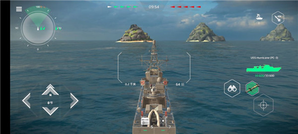 现代战舰破解版内置修改器2025最新版本v0.90.2.1