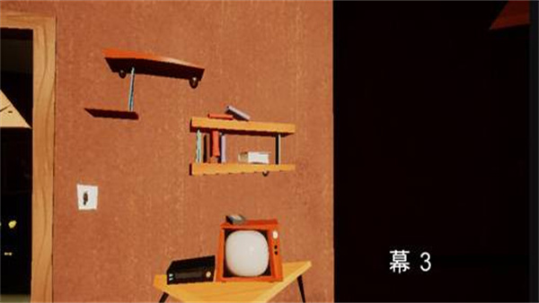 你好邻居正式版 你好邻居正式版