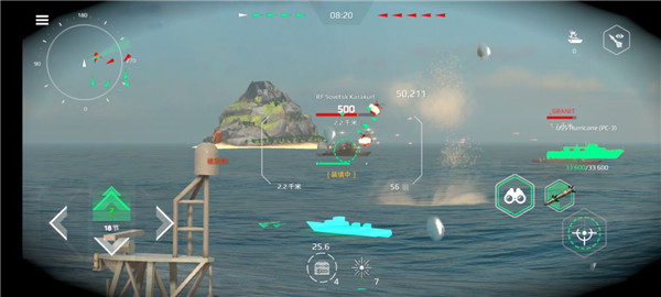现代战舰破解版内置修改器2025最新版本v0.90.2.1