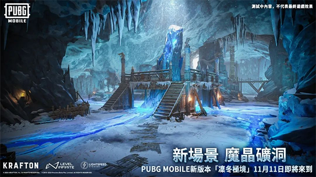 pubgmobile国际版 pubgmobile国际版