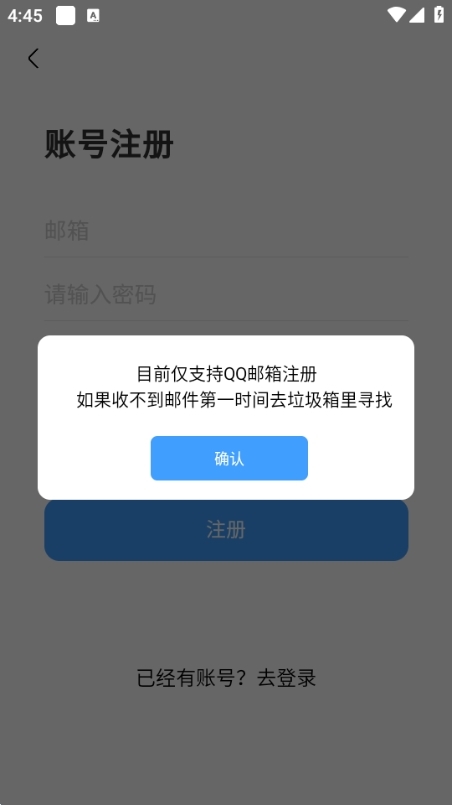 奇异社区游戏版本 奇异社区游戏版本