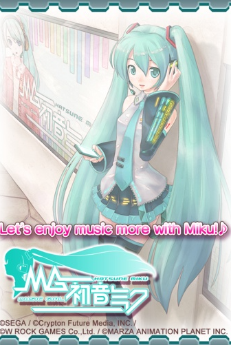 初音未来虚拟女友汉化版