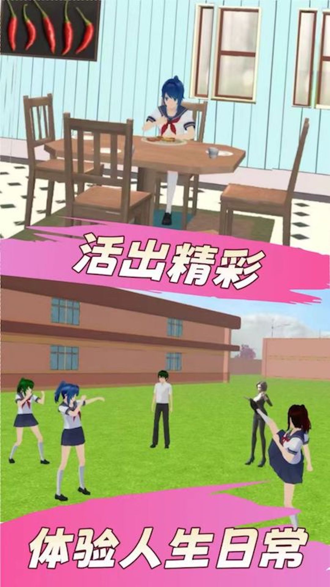 女孩一路向前