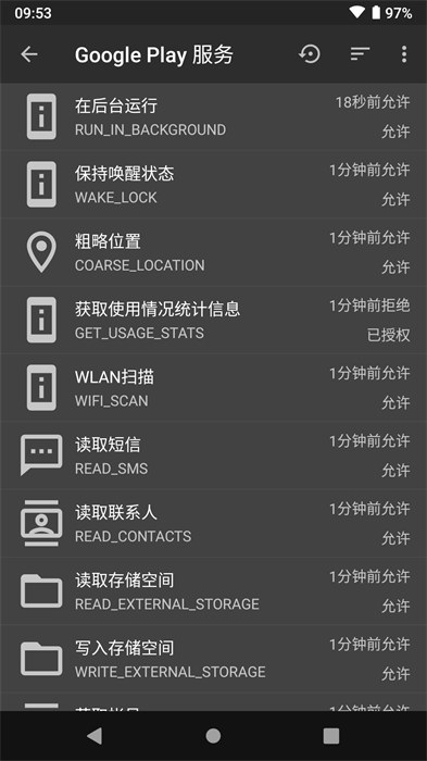 黑阈显示帧数