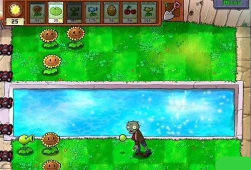 植物大战僵尸1中文版