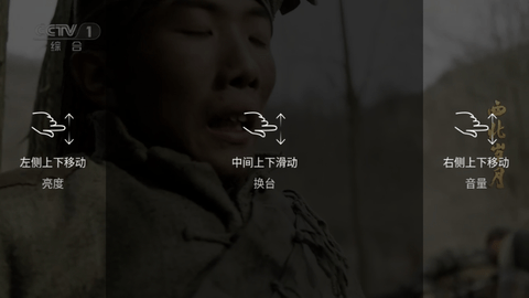 千寻2025电视直播软件