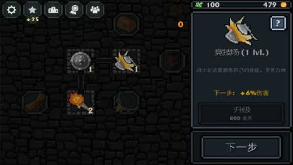 口袋盗贼最新版汉化版