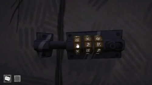 how2escape
