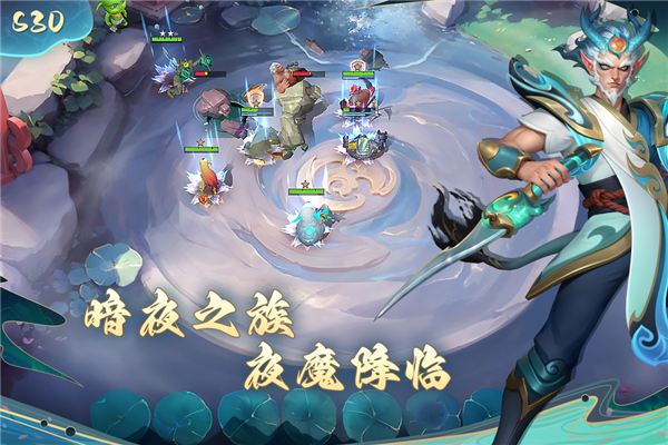 多多自走棋2025版本