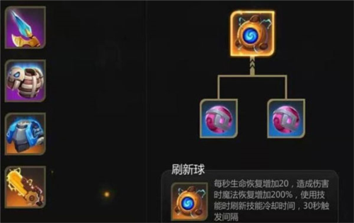 多多自走棋2025版本