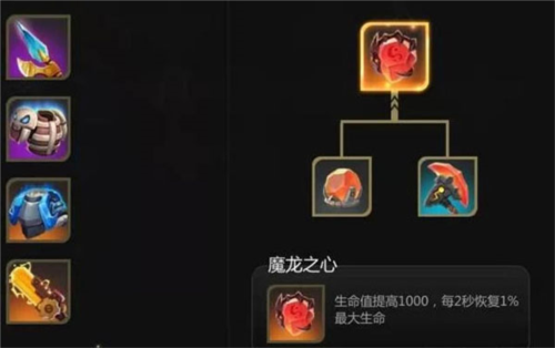 多多自走棋2025版本