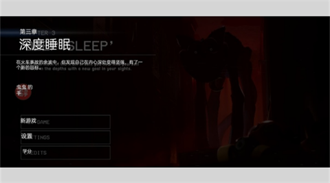波比的游戏时间第三章2025中文版