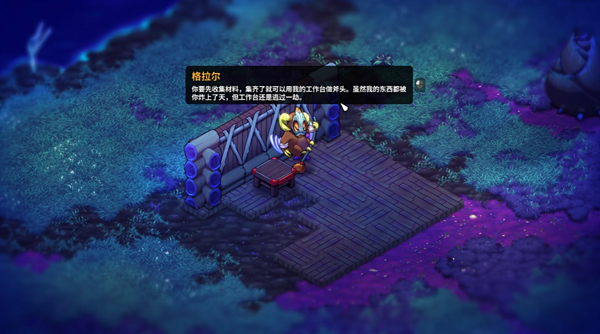 崩溃大陆2无敌版