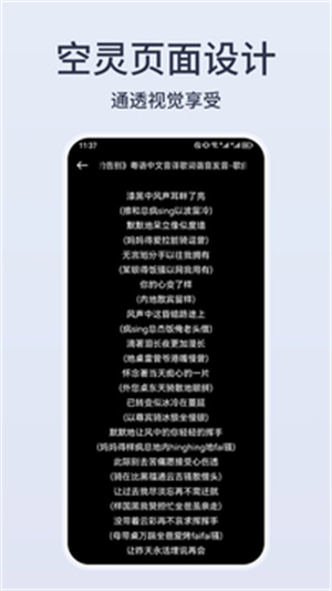 卡音音乐2025