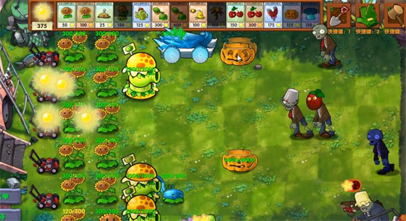 植物大战僵尸融合版mod修改器