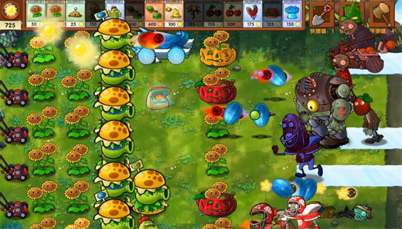 植物大战僵尸融合版mod修改器